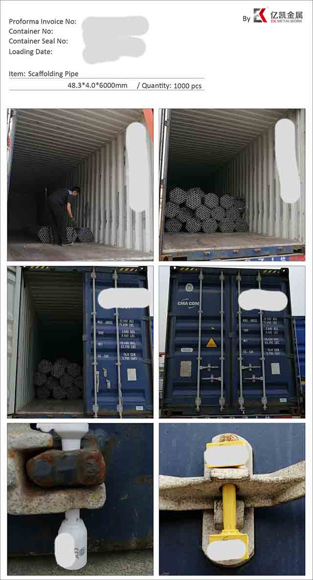 Болат құбыры 11