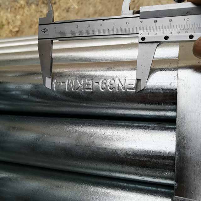 Болат құбыр 08