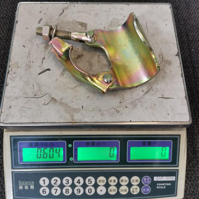 Бекітілген Pullog Cupler5