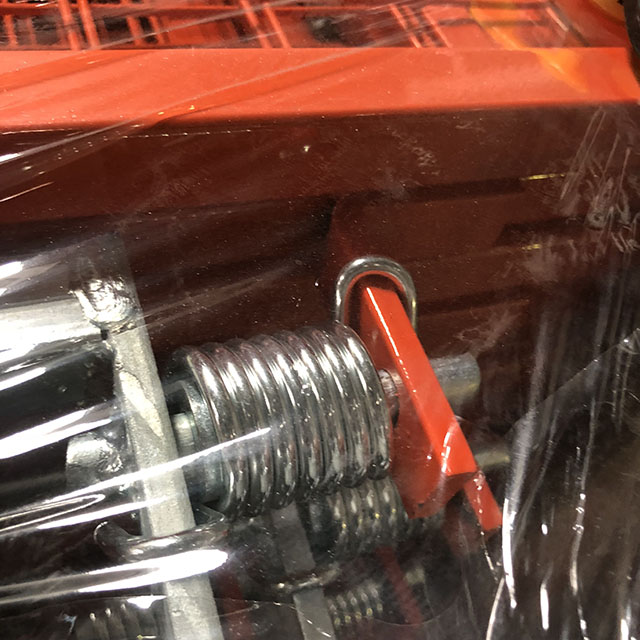 Қауіпсіздік 