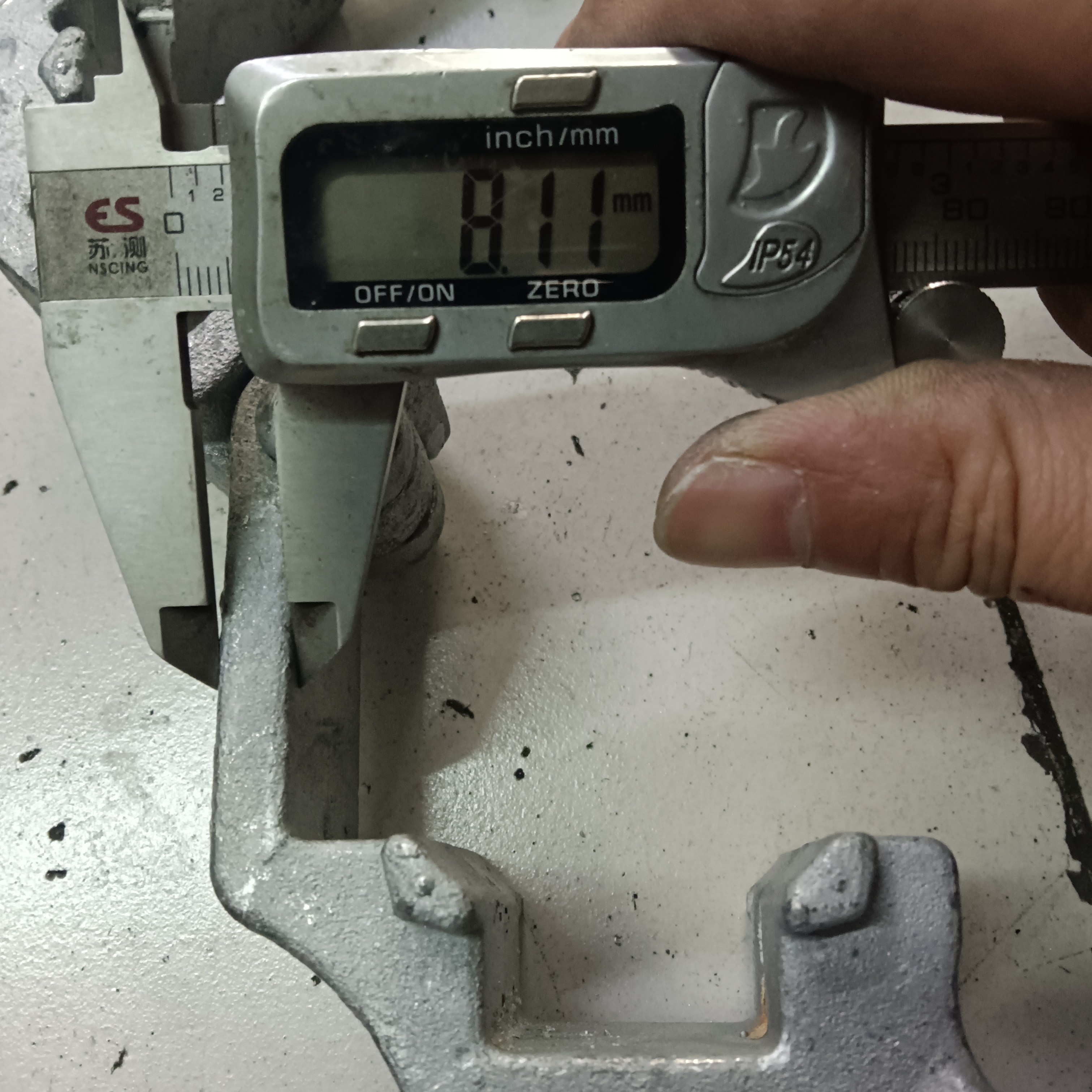 муфтасы Арнайы 