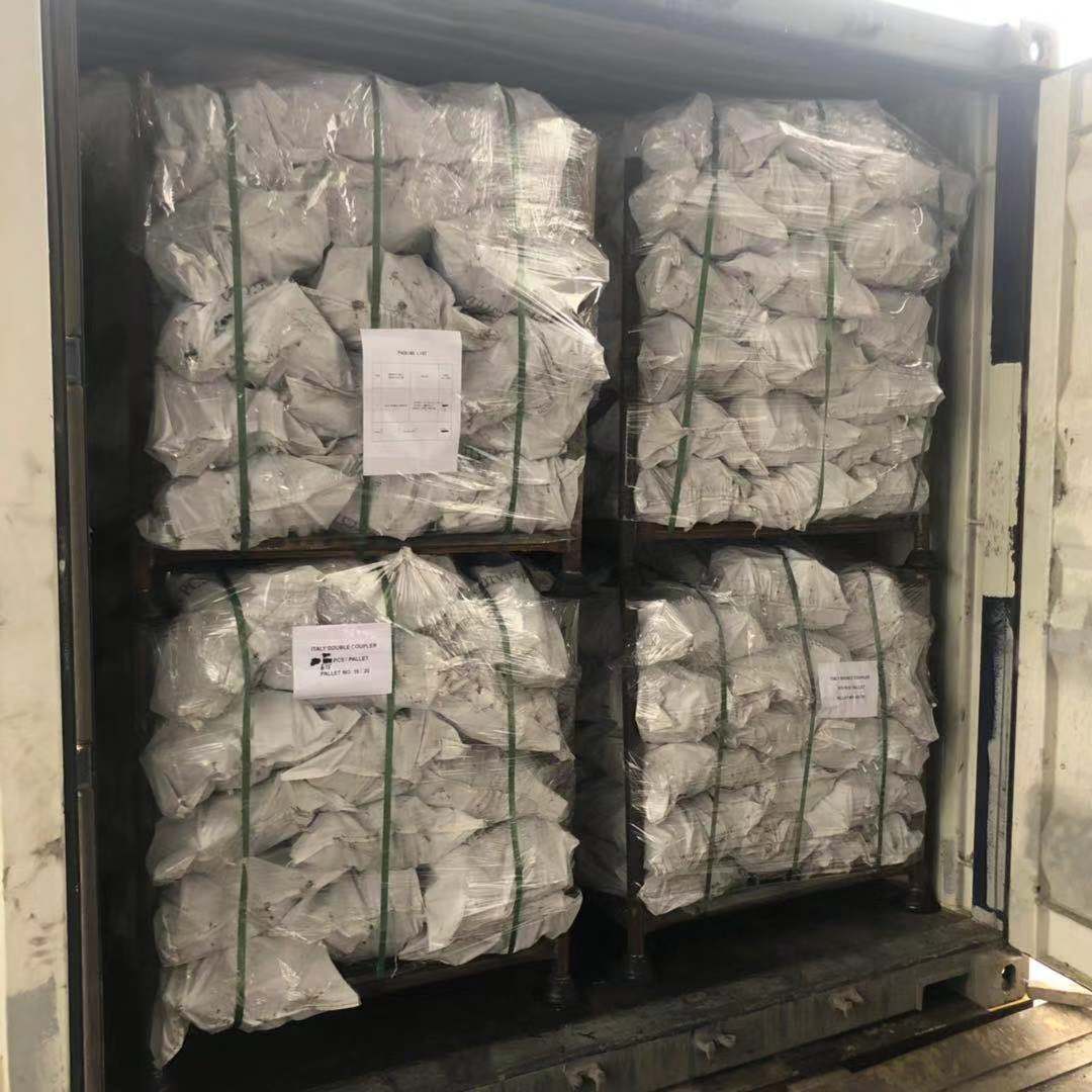 айналмалы муфта