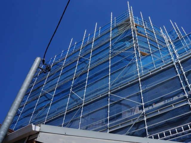 kwikstage scaffolding қолданбасы