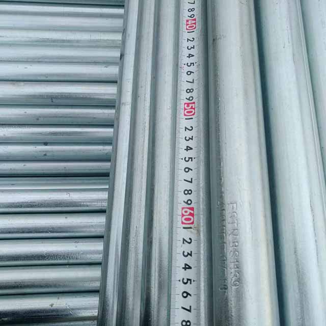 Болат құбыры 08