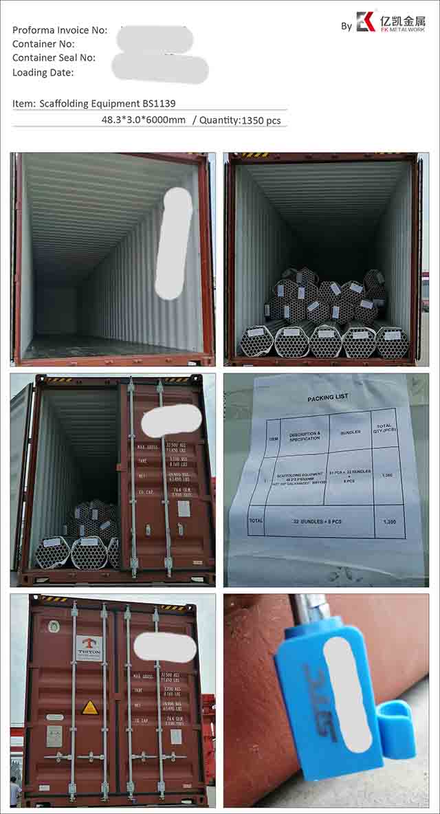 Болат құбыры 13