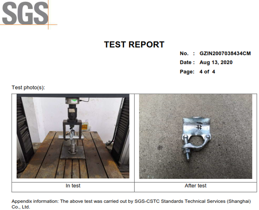 SGS - DF Puttlog Cupler