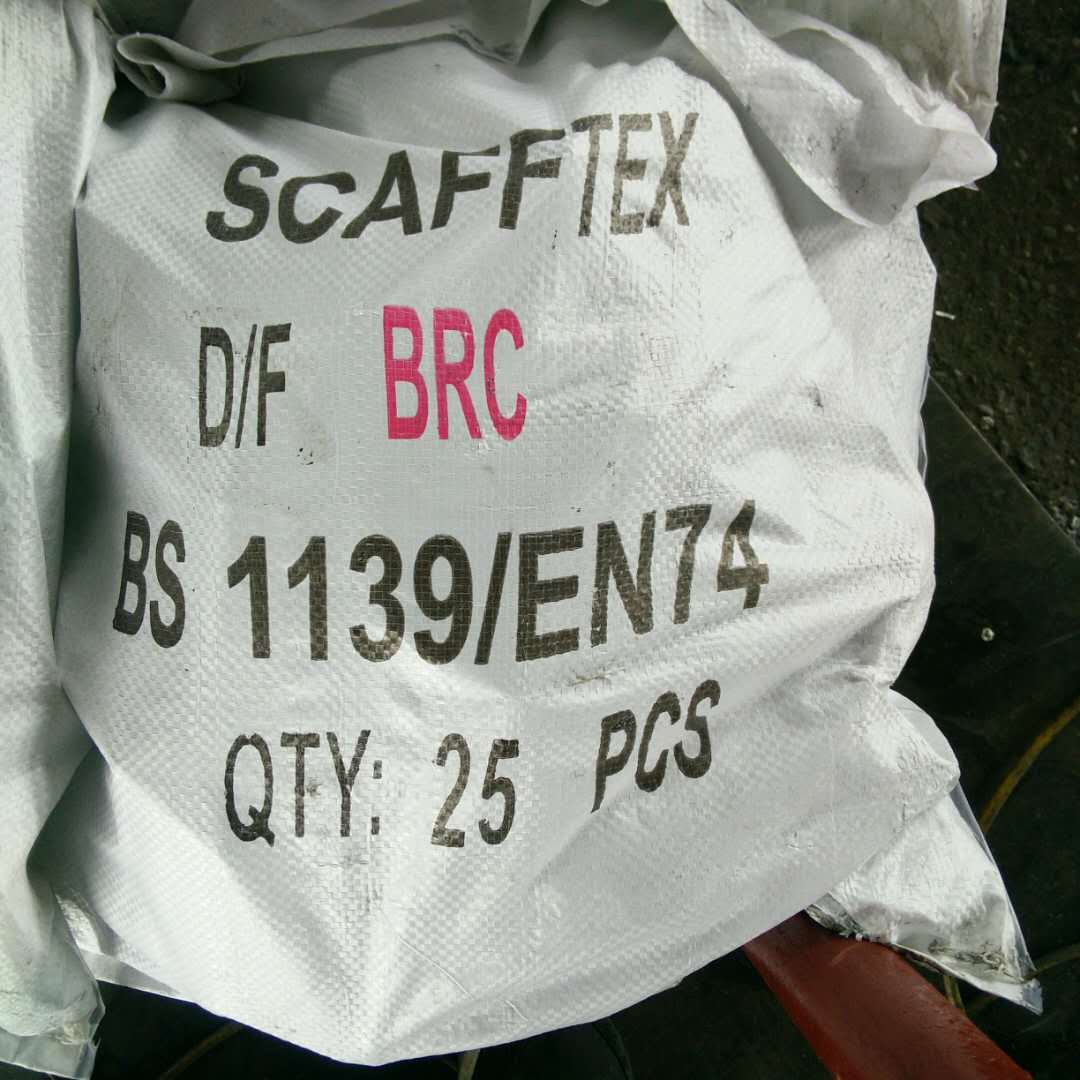 Бекіткішті ұстап тұрған бортты тастаңыз