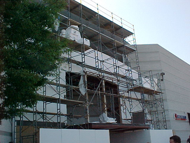 Жаман тіреу жүйесі