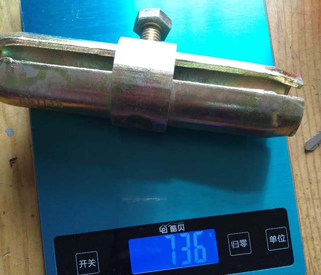 Squeed бірлескен PIN коды 07