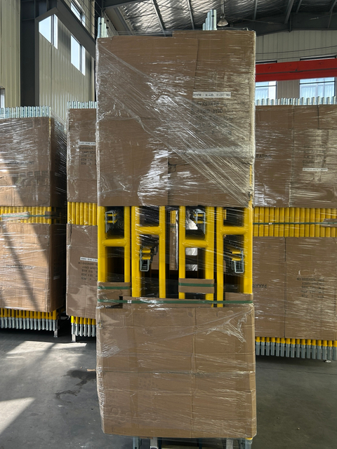 Сары серуендеу