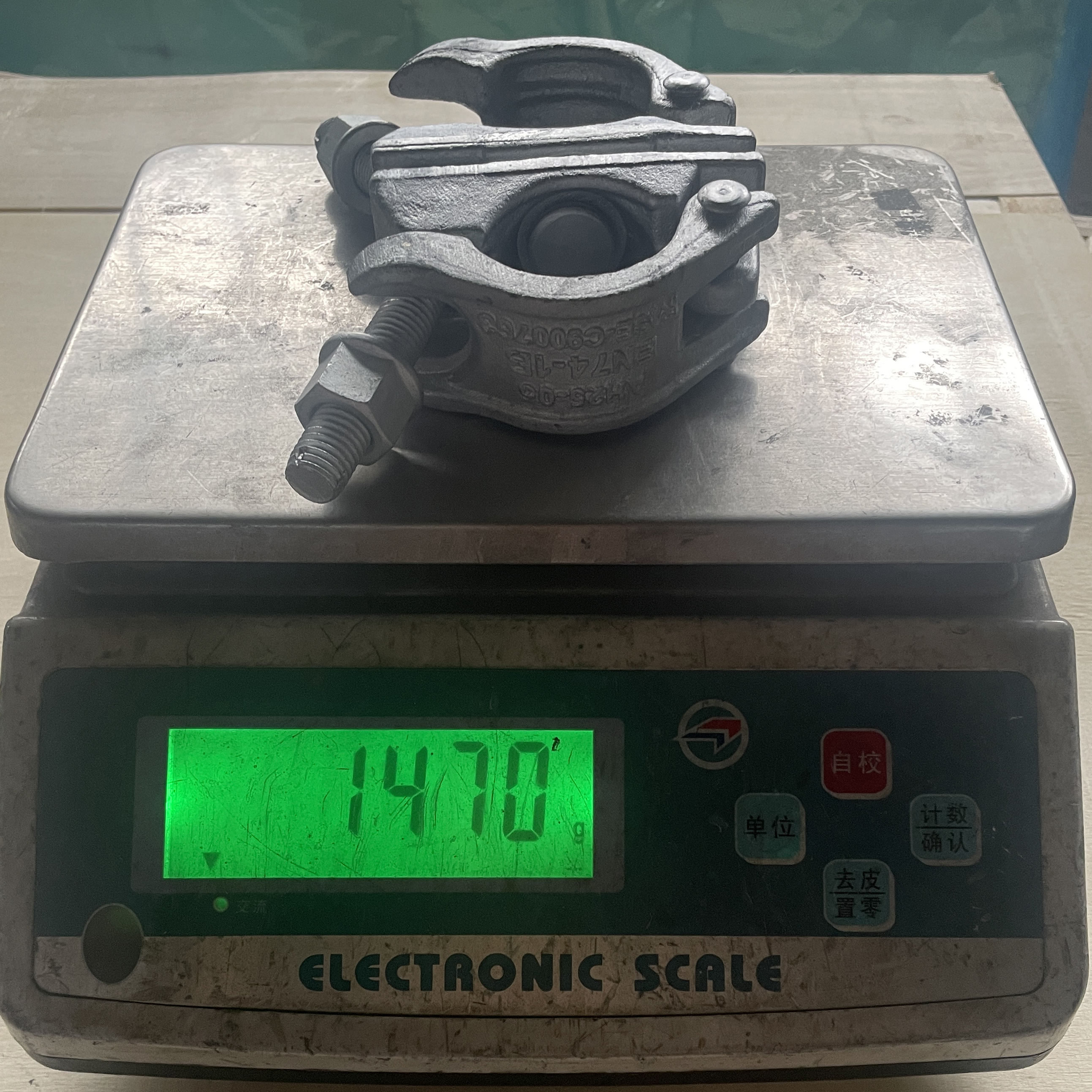 Айналмалы муфта KV 49 X 49 Арнайы пішінді орман қысқышы