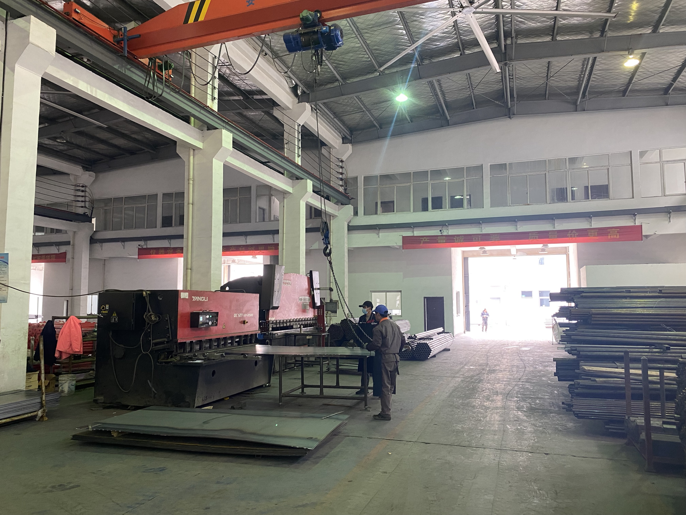 және 12 жылдық мереке және 12 жылдық мереке