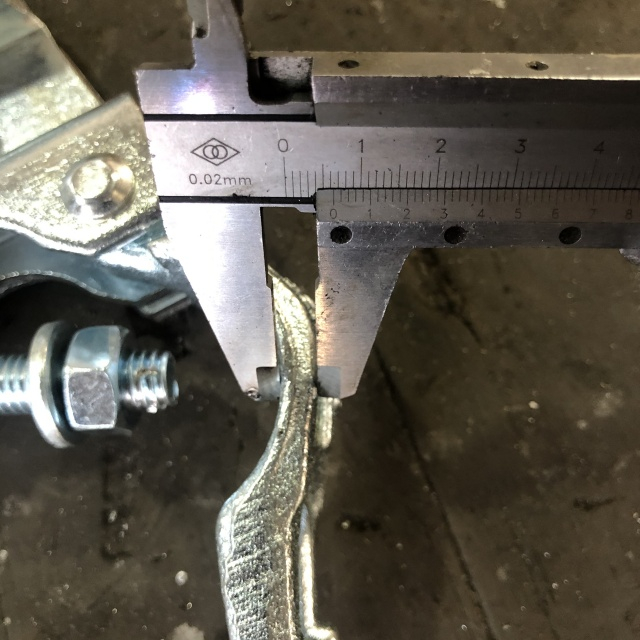 Гирдер муфтасы