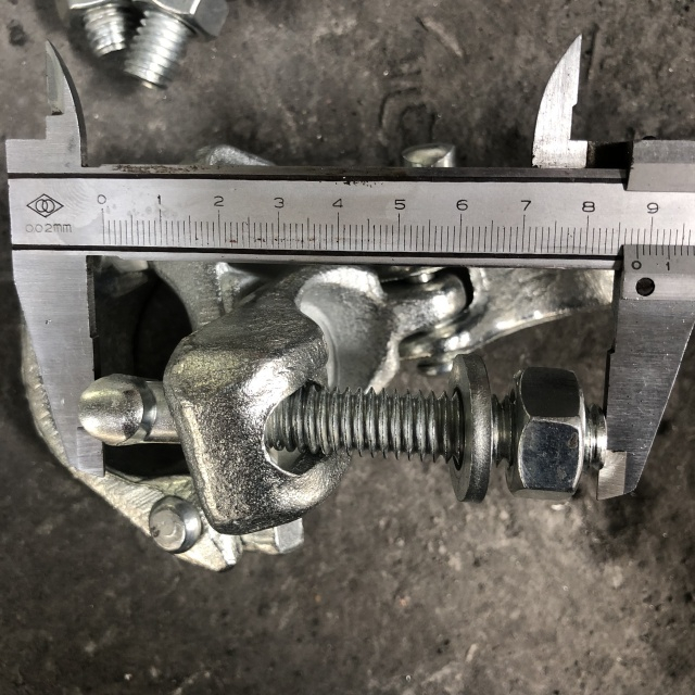 айналмалы қосқыш сынағы