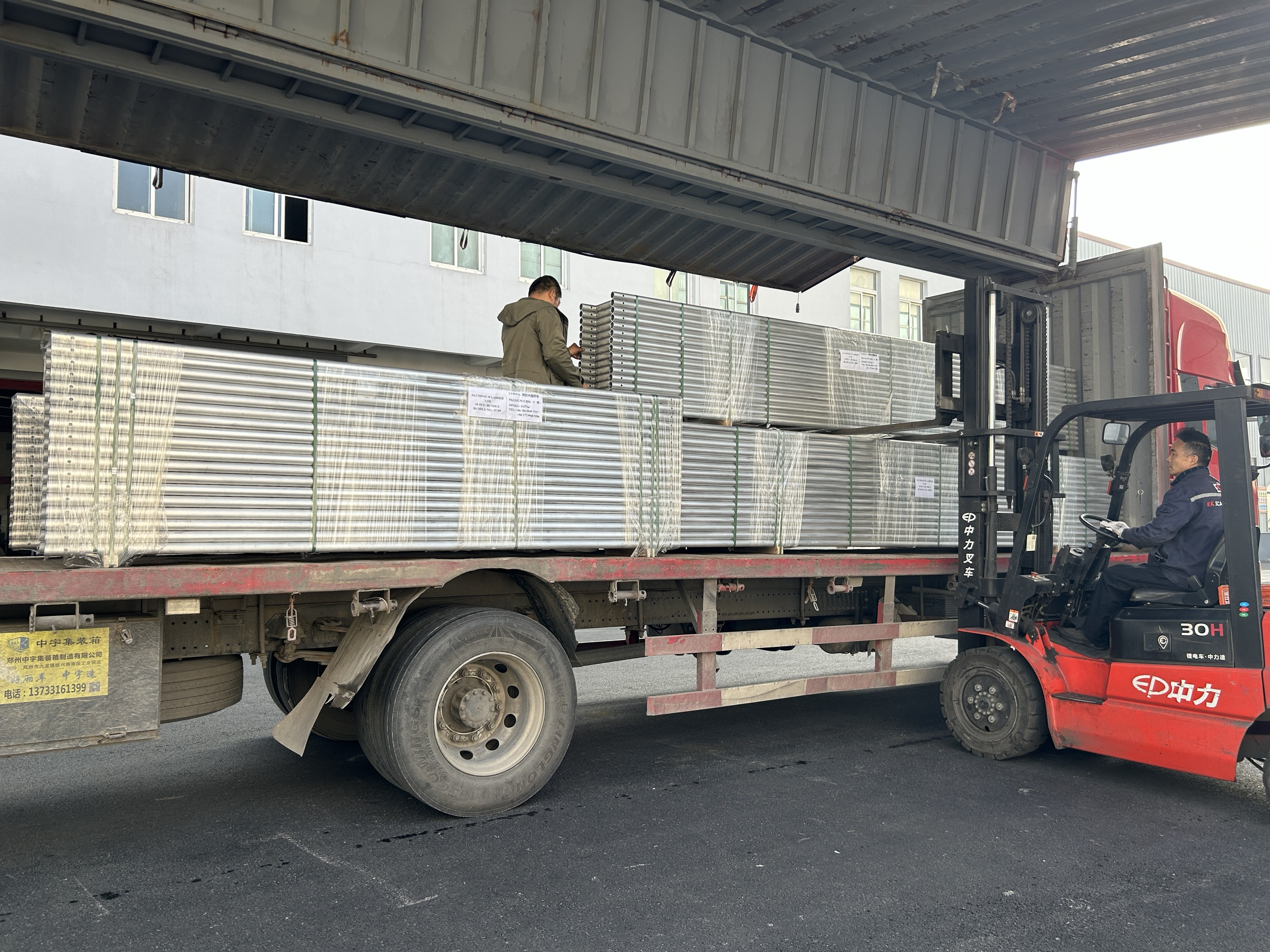 Алюминий тор арқалық жөнелту 