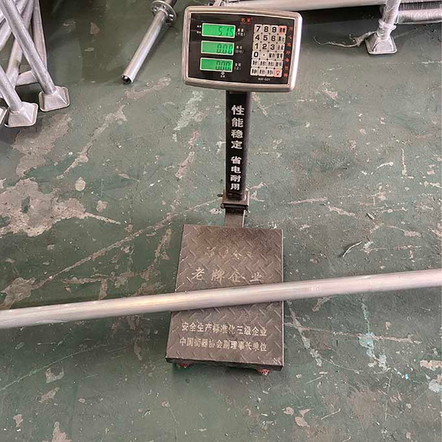 Алюминий ринглок Бетке арналған беткей