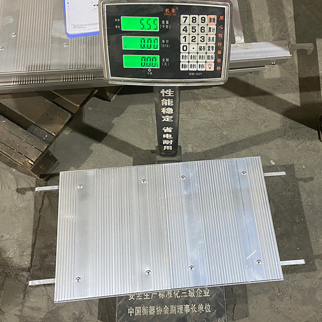 Алюминий қоңырау