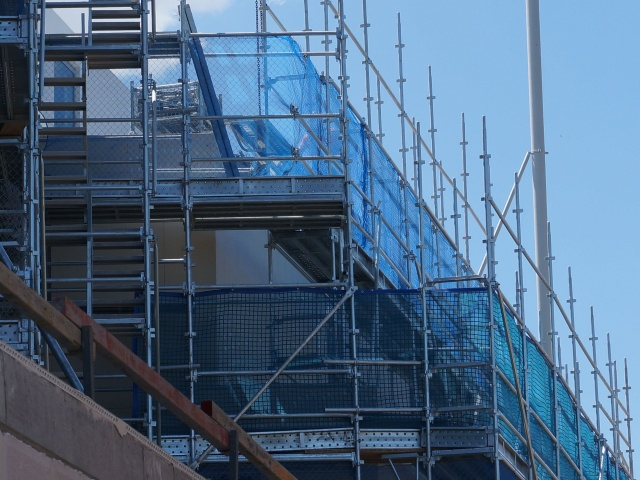 kwikstage scaffolding қолданбасы