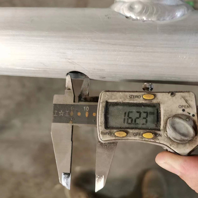 Алюминий торының сәулесі