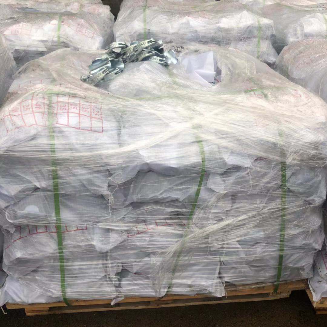 Бекітілген путлогты тастаңыз